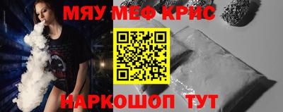 mdpv Конаково
