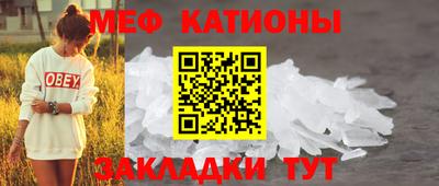 СК Комсомольск-на-Амуре