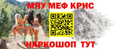 mdpv Конаково