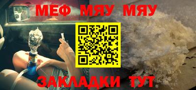 mdpv Конаково