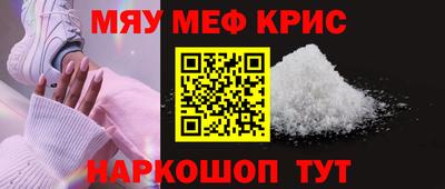 mdpv Конаково