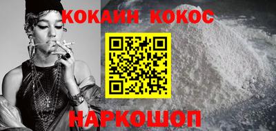 mdpv Конаково