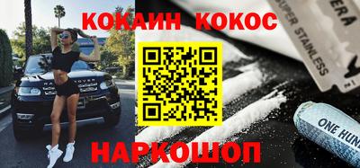 mdpv Конаково