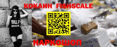 mdpv Конаково