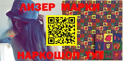 mdpv Конаково