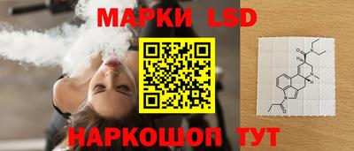 мефедрон мука Коммунар