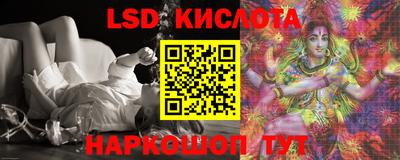 mdpv Конаково