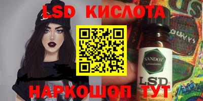 мефедрон мука Коммунар