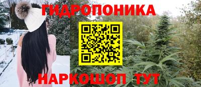 мефедрон мука Коммунар