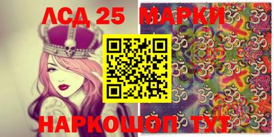 СК Комсомольск-на-Амуре