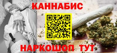 СК Комсомольск-на-Амуре