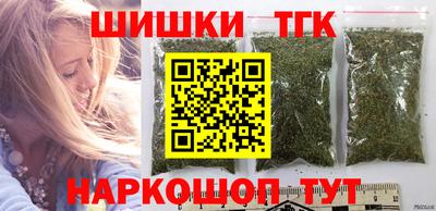 мефедрон мука Коммунар