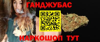 мефедрон мука Коммунар