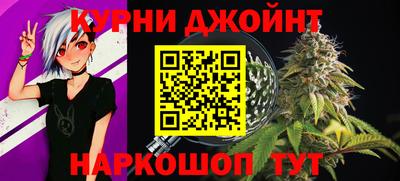 mdpv Конаково