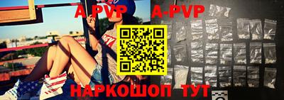 СК Комсомольск-на-Амуре