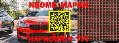 мефедрон мука Коммунар