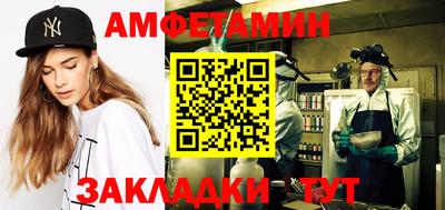 мефедрон мука Коммунар