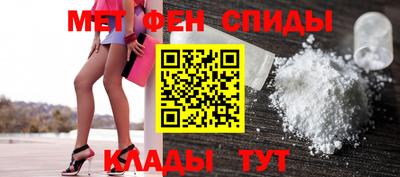 СК Комсомольск-на-Амуре