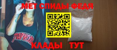 mdpv Конаково