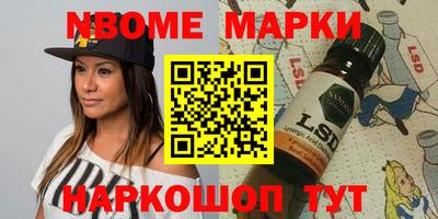 СК Комсомольск-на-Амуре