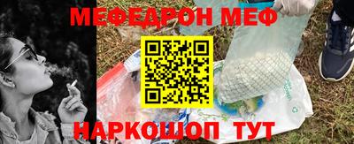 mdpv Конаково